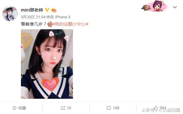 鏂楅奔浠ュ墠涓夐獨鍒嗗埆鏄摢浜涗汉,鏂楅奔浠ュ墠涓夐獨鐜扮姸