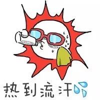 开封过后的矿泉水隔夜能喝吗,隔夜水有毒专家建议少喝这种水