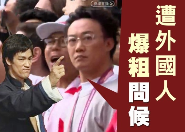 活出真性情,活出真性情台湾