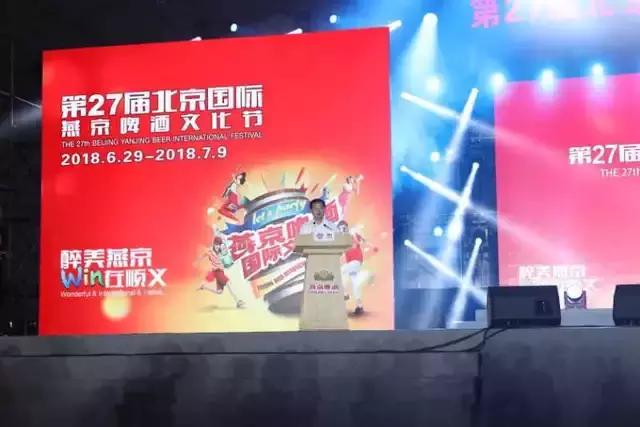 北京最凉爽的地方是哪,北京最火热的地方