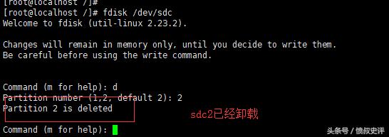 linux淇敼lvm鍒嗗尯澶у皬,linux闈瀕vm鎬庝箞璋冩暣鍒嗗尯瀹归噺