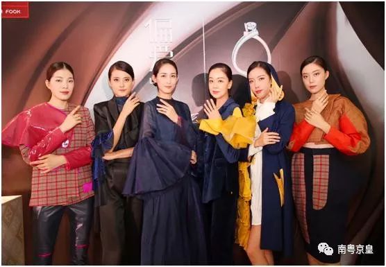 偏爱，我本不同｜周大福新品华南首发世界偏爱最不平凡的女人，偏爱的独特匠心，也只给本就不同的你