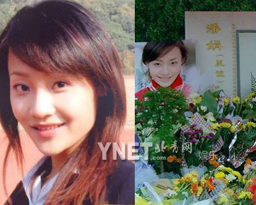 beyond黄家驹逝世30周年祭拜,beyond黄家驹逝世28周年纪念