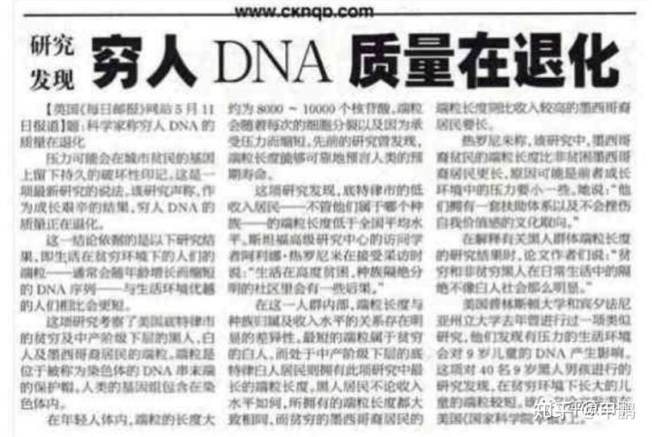 《我不是药神》：愿有良药，治愈贫穷