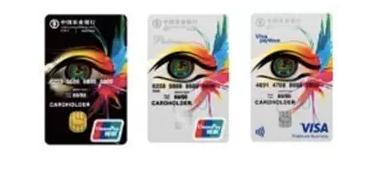 农业银行最值得办的卡,农业银行有三张一类卡的优缺点