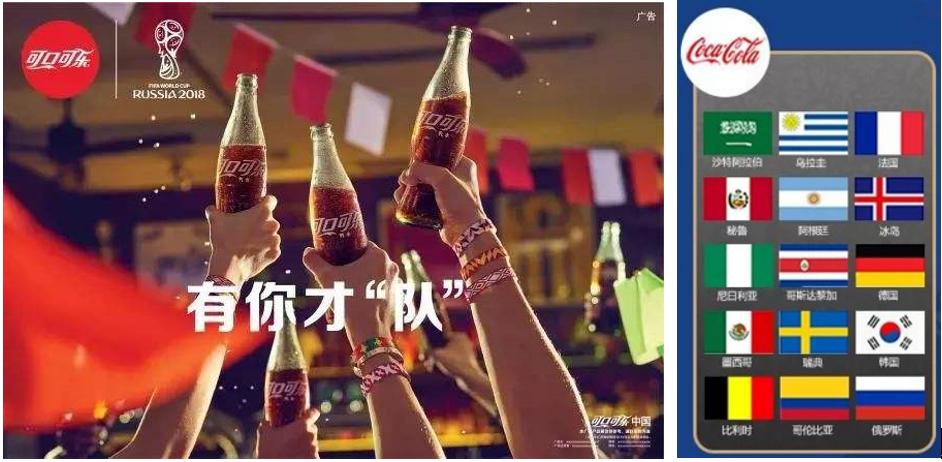 梅西c罗广告费,梅西和c罗谁的商业价值高