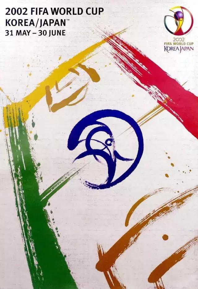 世界杯有哪些竞猜,多个图片如何组成世界杯海报