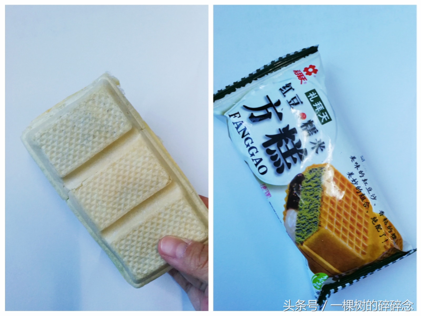 试吃四种酸甜苦辣冰淇淋,品尝各种冰淇淋哪种最好吃