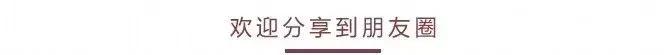 年轻人为什么要积蓄,女孩子为什么要有自己的存款