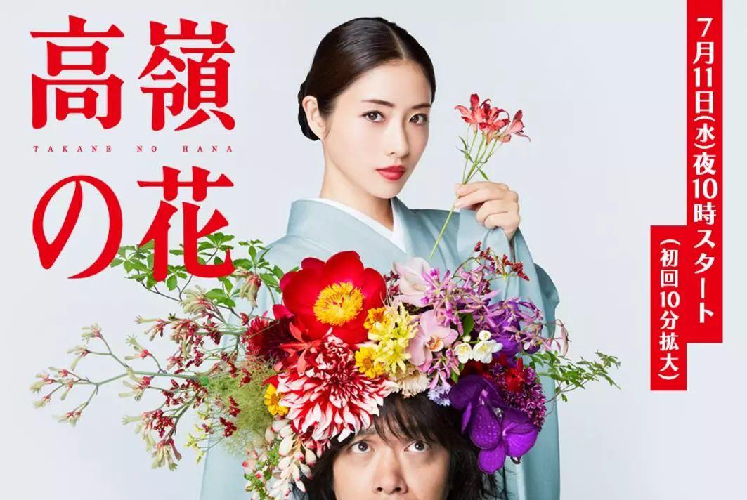 日剧生存游戏从头开始,生存游戏日剧盘点