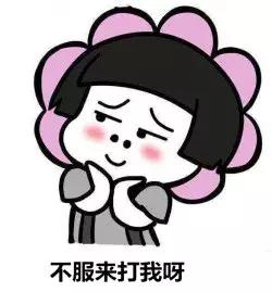 十大公认好用的粉底液平价,推荐几款特别好用的粉底液