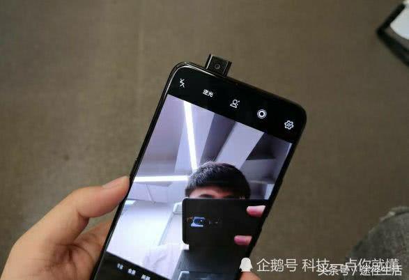 流氓软件检测手机,vivonex检测流氓软件