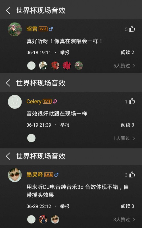 梅西c罗绝杀夺冠,梅西c罗世界杯淘汰搞笑视频