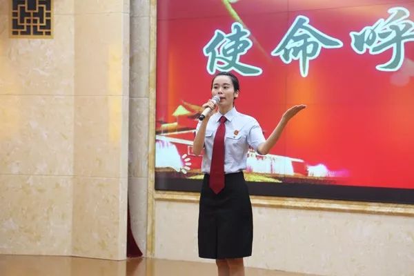 法院开展守初心担使命演讲,法院不忘初心牢记使命动员大会