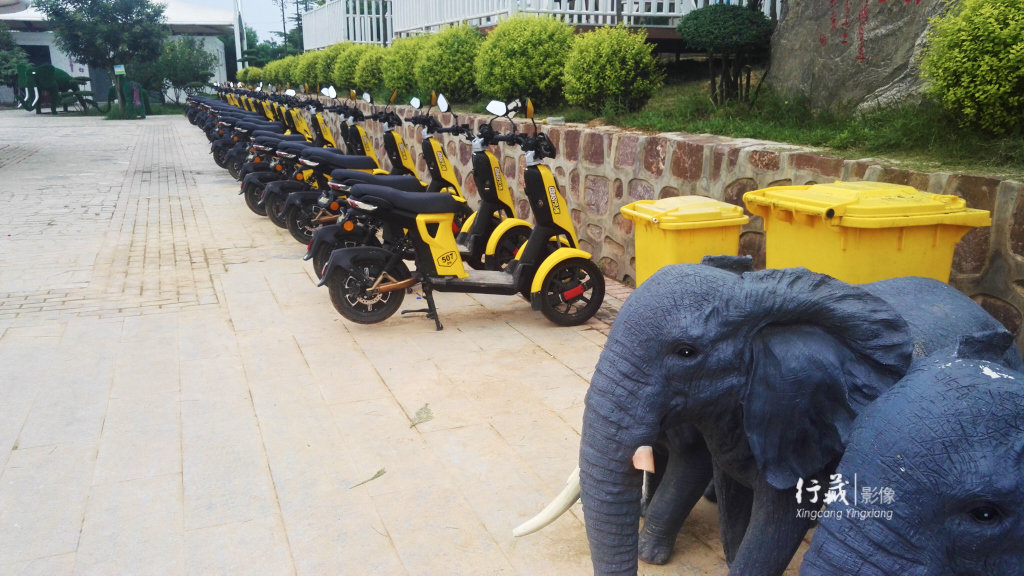 一个有趣的农庄,一个有趣的休闲农庄