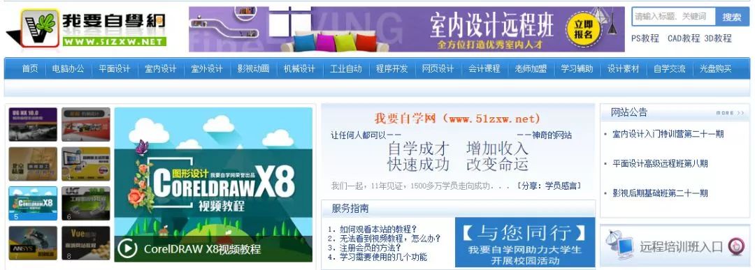小白如何入门数据运营,新手小白怎么入门亚马逊运营