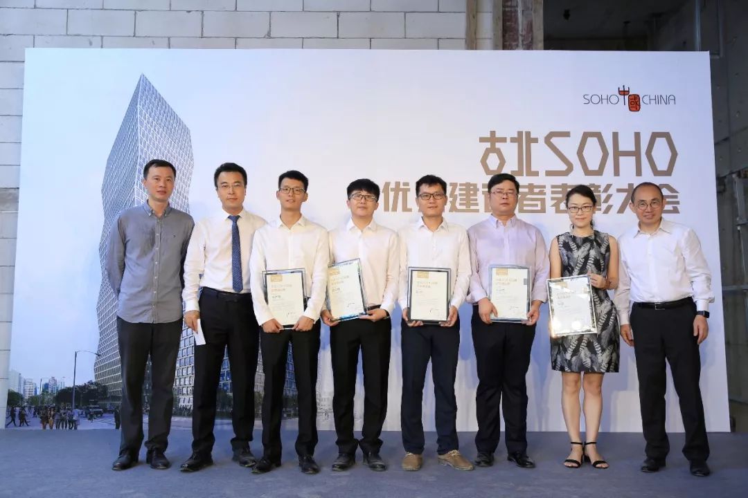 感谢每一位建设工厂的员工,感谢每一个建设中国的中国人英语