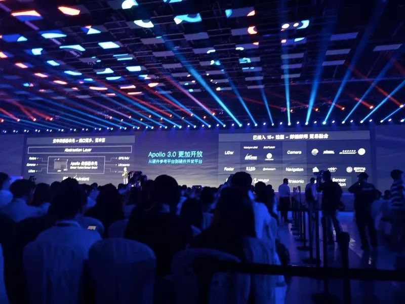 百度ai智能制造落地,百度ai公布最新进展