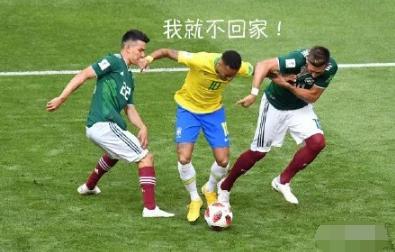 进世界杯八强，有漂亮的小女友，这就是内马尔