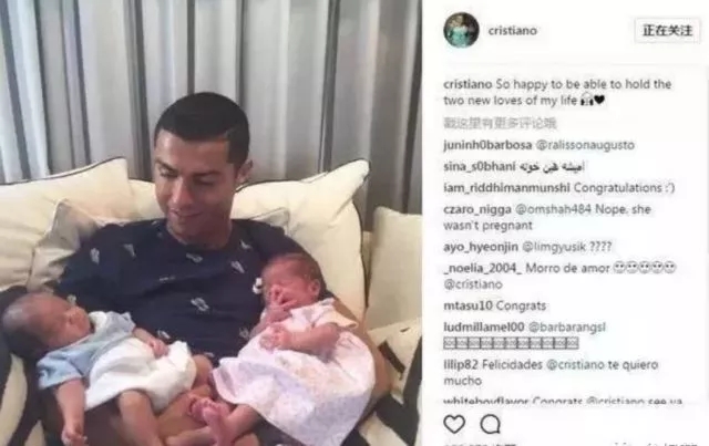 c罗的孩子和梅西孩子比赛,c罗的4个孩子