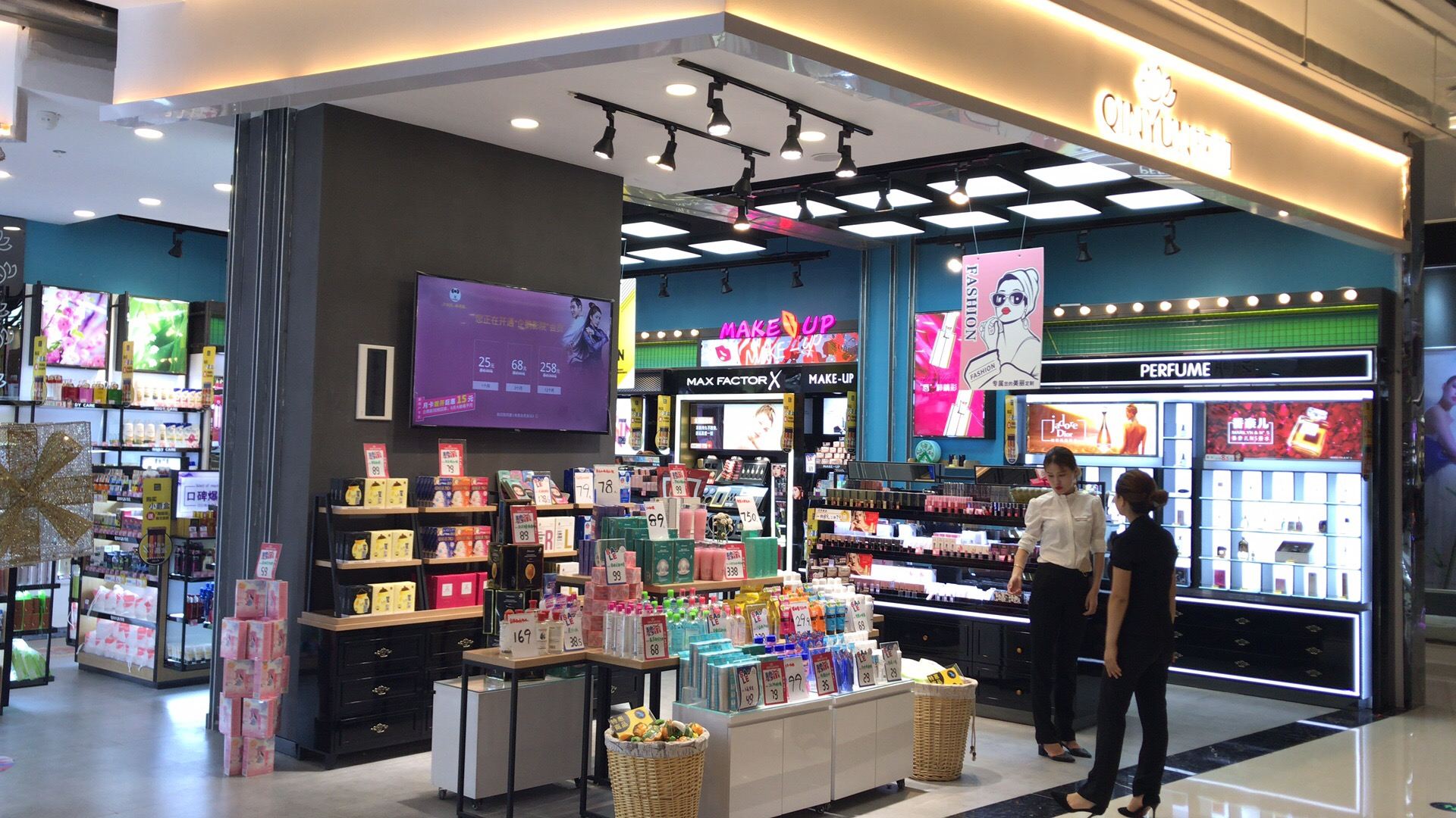 100多万买下竞争对手四川广元首现店收购店案例