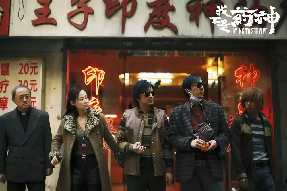 豆瓣评分5.0票房8亿元 (2019票房排行榜豆瓣)
