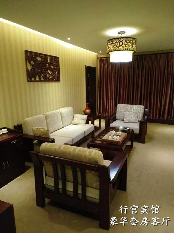 清西陵行宫宾馆,易县清西陵皇帝