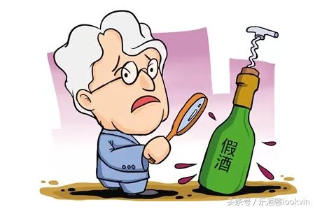 因卖假名庄酒法国前足球运动员ChristopheRobert被判刑
