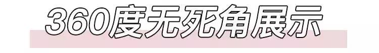 价格便宜韩系网红店,平价韩系实体店推荐