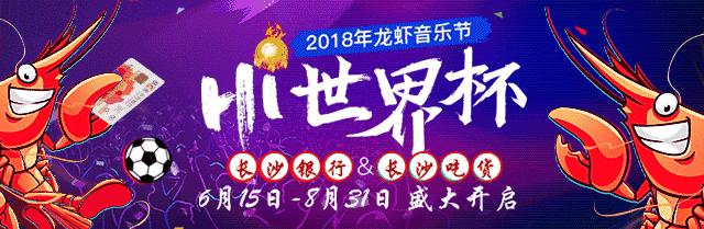 2021网红店排行榜,网红店排行榜前50名单