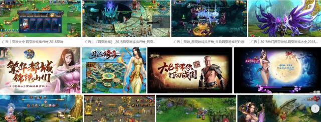 没玩过4399的人,怎么在手机上玩4399网页小游戏