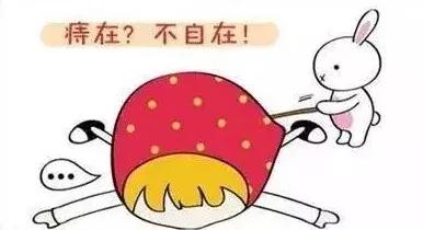 确认过眼神，痔疮就稀罕你这样的人……除了挨一刀，还能做什么？