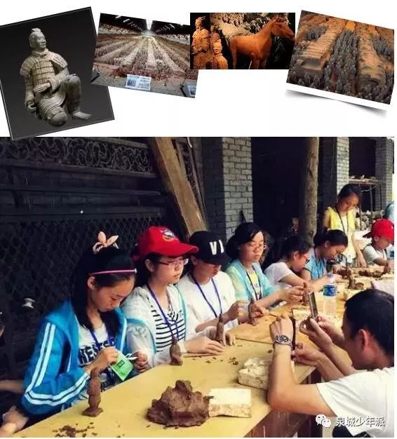 济南夏令营种类大全介绍,济南市2023年夏令营