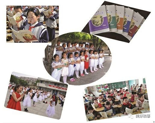 特点校园文化创建魅力南小,校园文化建设与特点学校创建研究