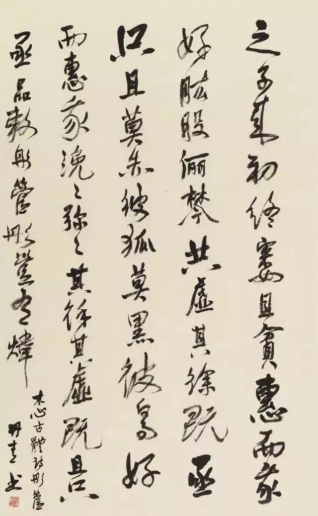 陈丹青的书法作品欣赏,陈丹青玩书法让人意想不到
