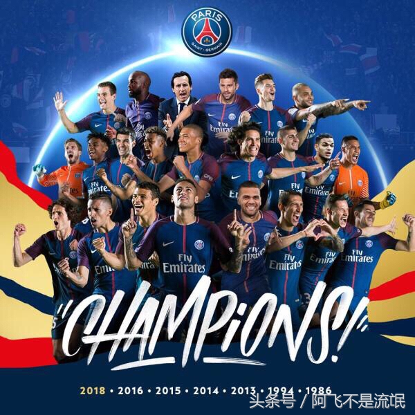 定了，世界杯后，一场家门口就可以欣赏的足球豪门盛宴