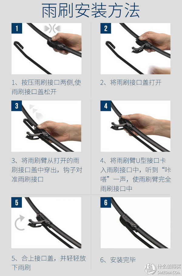 自己在家给汽车保养,分享独门汽车保养秘笈