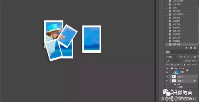 ps怎么把照片做成棚拍的效果,ps制作散落照片教程