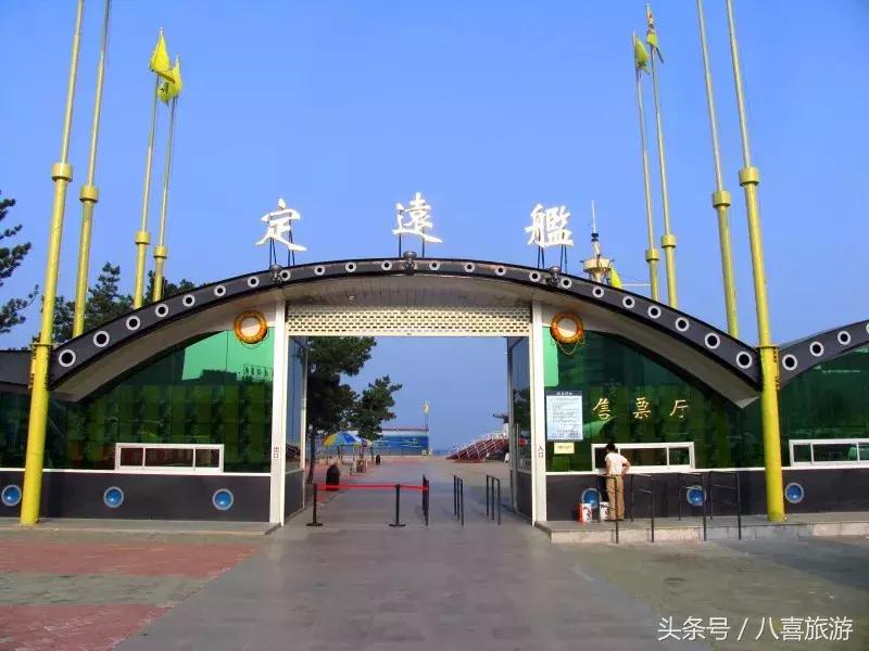 请问去威海怎么玩儿,第一次去威海怎么玩