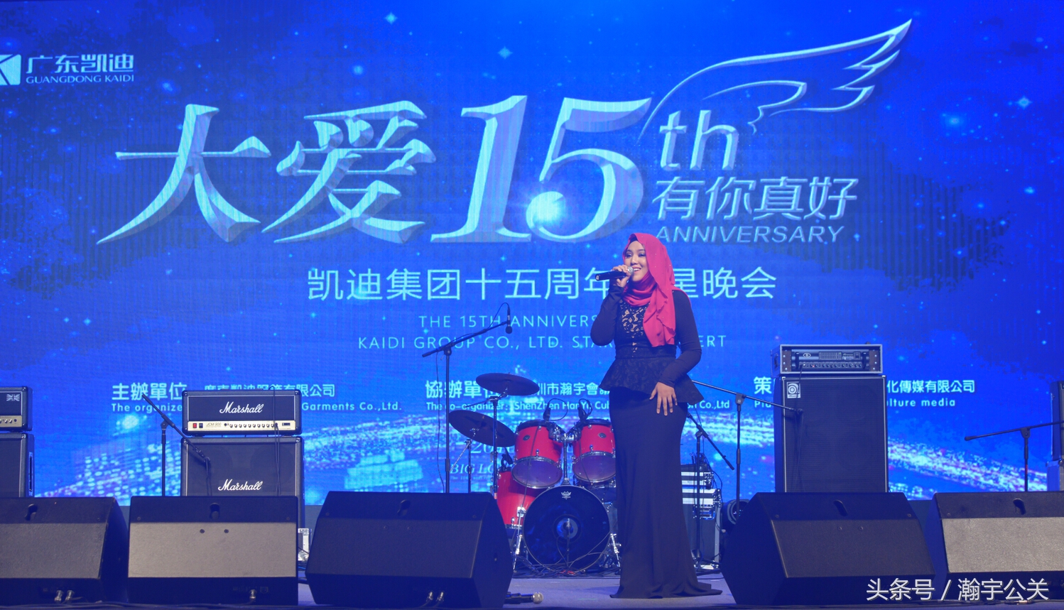 电商周年庆营销活动策划方案范文,周年庆策划创意案例