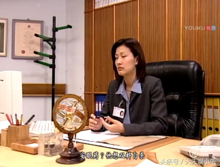 鉴证实录2豪门案中案6,鉴证实录2豪门内乱