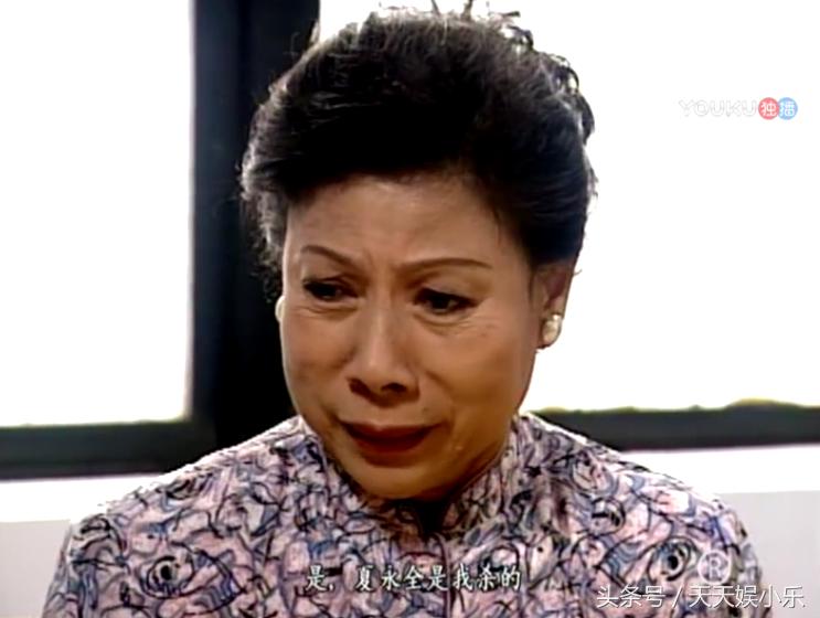 鉴证实录2豪门案中案6,鉴证实录2豪门内乱