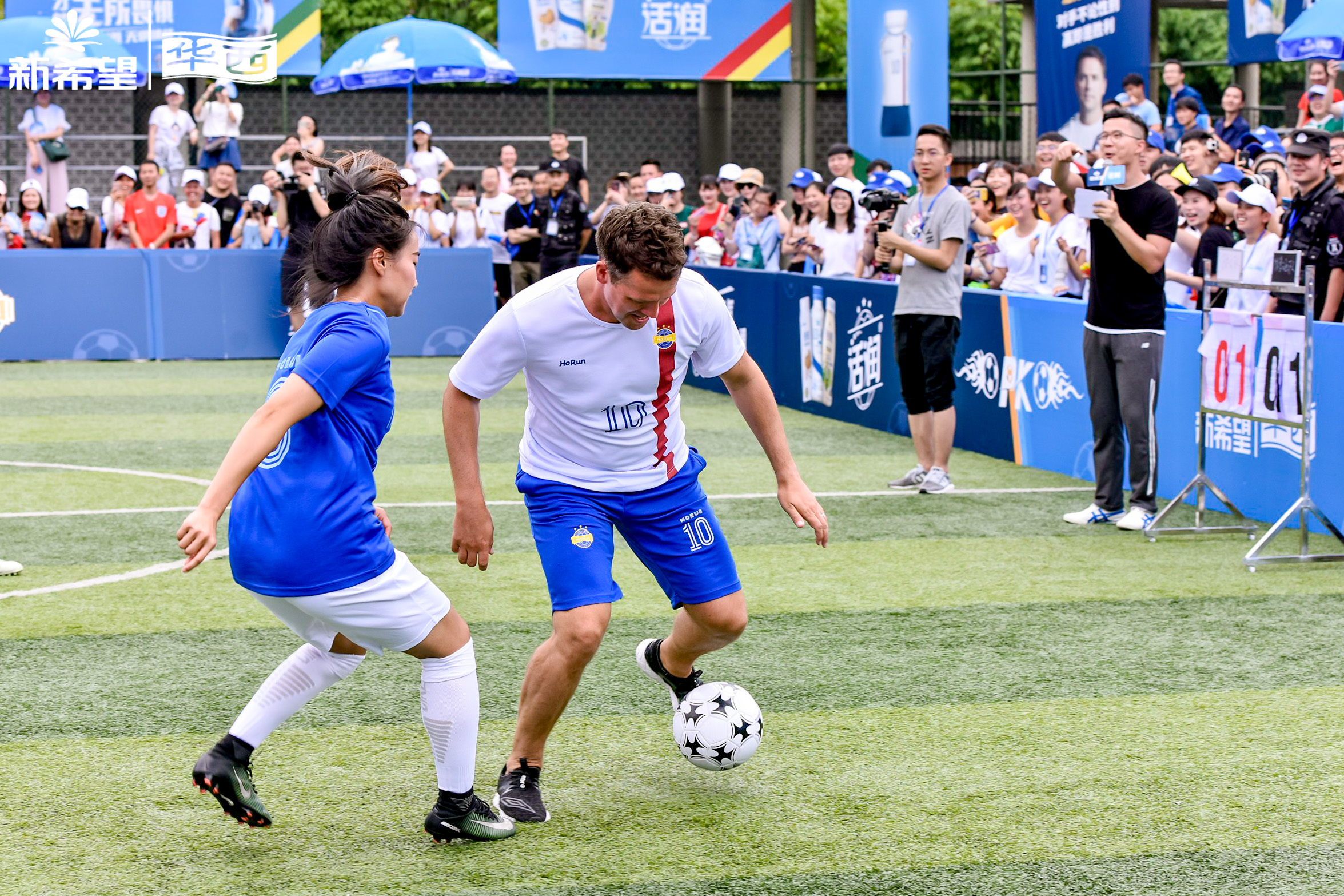 欧文参加慈善球赛,欧文篮网秀