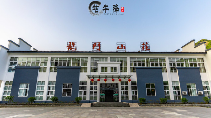 石台牯牛降风景区攻略一日游图片,安徽牯牛降风景区自驾游攻略图