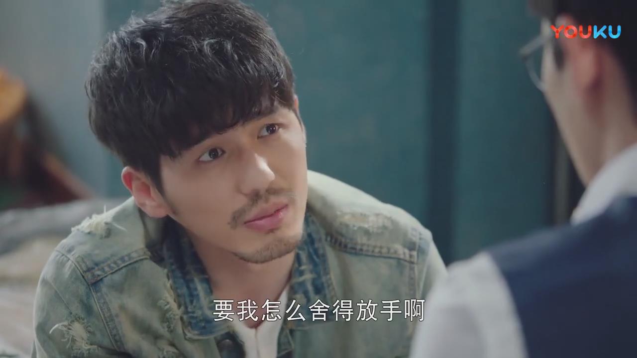 沈巍小澜看孩子眼神,镇魂沈巍被误会假黑袍使