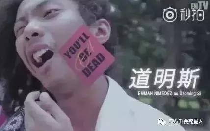 菲律宾版流星花园f4在哪里看,f4流星花园菲律宾版帅气卡点