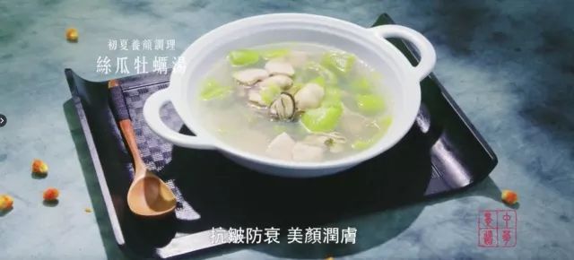 多吃这菜养发乌发滋补营养超好用,怎么吃能吃出脸色红润