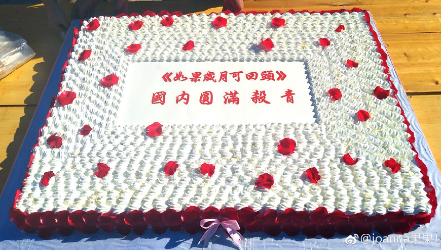 左小青和靳东如果岁月可回头花絮,靳东左小青电视剧如果岁月可回头