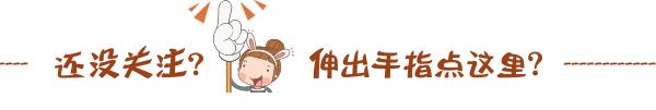 龙嘉机场发布国庆节出行提示,国庆节出行小贴士什么不能带上飞机