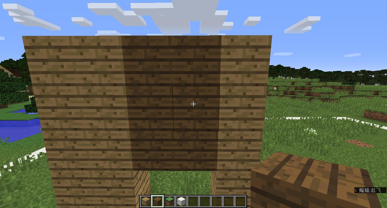 我的世界建筑教学简单别墅,我的世界建筑教学大别墅